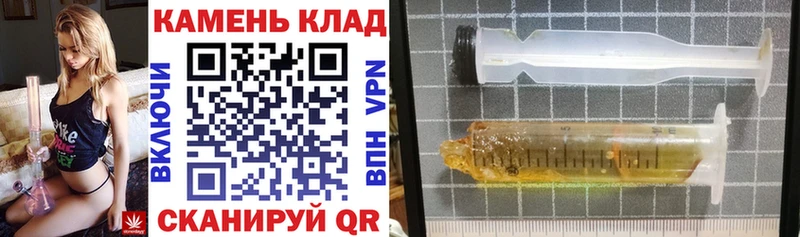 Гашиш гарик  blacksprut рабочий сайт  Нижнеудинск  закладка 