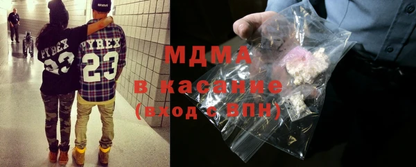 героин Алексеевка