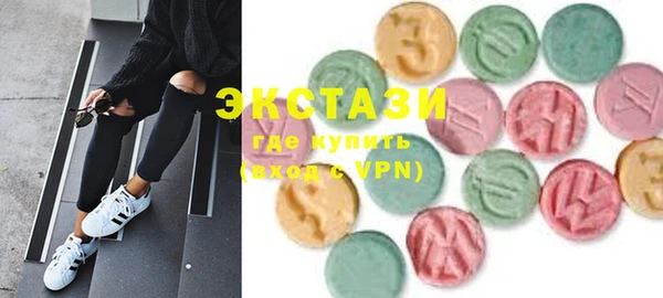 марки nbome Алзамай