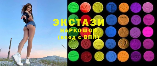 героин Алексеевка