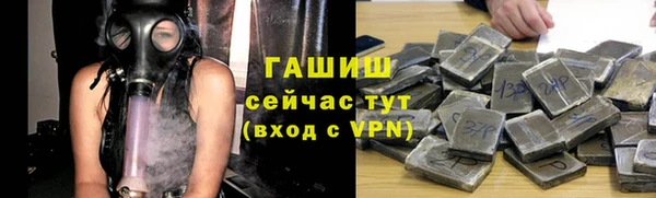 героин Алексеевка