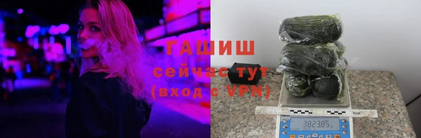 марки nbome Алзамай