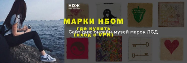 героин Алексеевка
