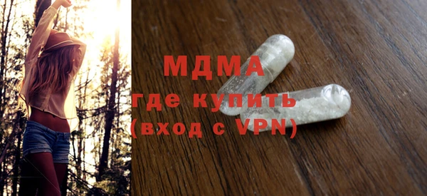 героин Алексеевка