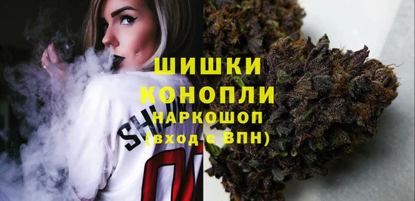 MDMA Алексин