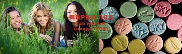 героин Алексеевка