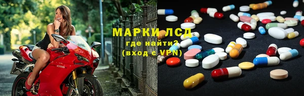 марки nbome Алзамай