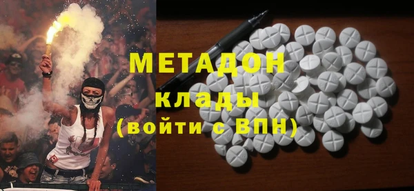 марки nbome Алзамай