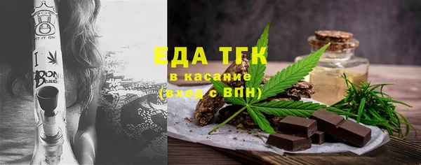 MDMA Алексин