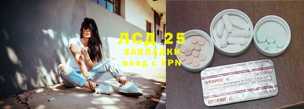 марки nbome Алзамай