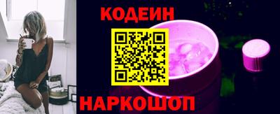 тгк Жуковский