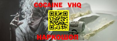 прущие крисы Заволжье