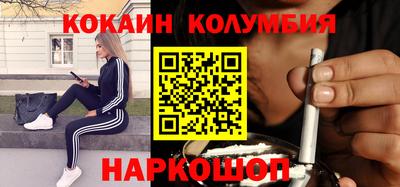 прущие крисы Заволжье