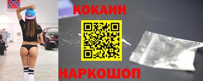 тгк Жуковский