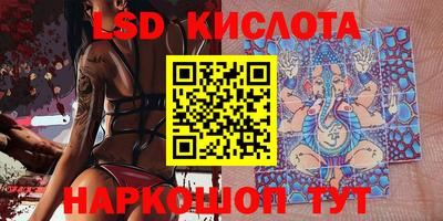 МДМА Заводоуковск