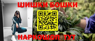 прущие крисы Заволжье