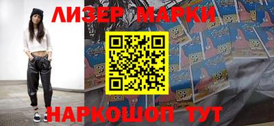прущие крисы Заволжье