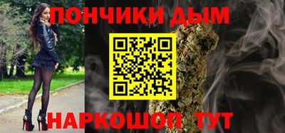 МДМА Заводоуковск