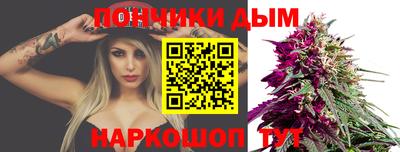 прущие крисы Заволжье