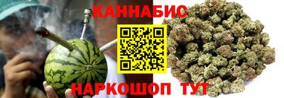 твердый Рузаевка