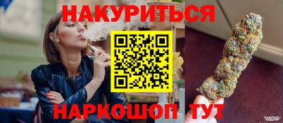 прущие крисы Заволжье