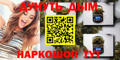 МДМА Заводоуковск