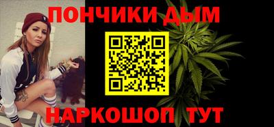 МДМА Заводоуковск