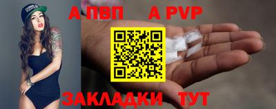 МДПВ Рязань