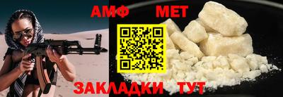 тгк Жуковский