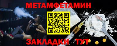 прущие крисы Заволжье