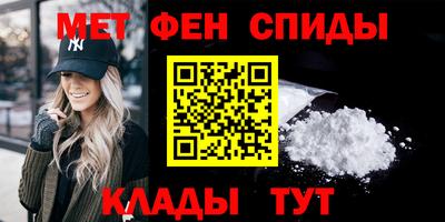 МДМА Заводоуковск