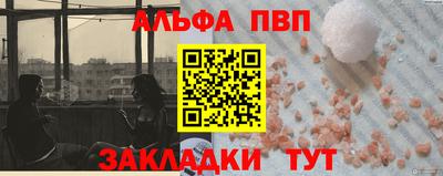 экстази Рыбинск
