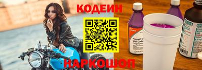 прущие крисы Заволжье