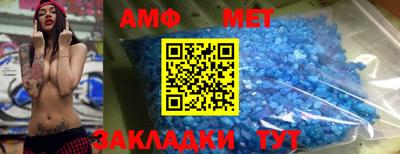 тгк Жуковский