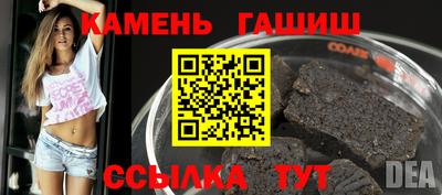 прущие крисы Заволжье