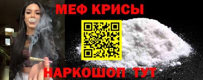 тгк Жуковский