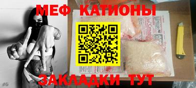 МДМА Заводоуковск