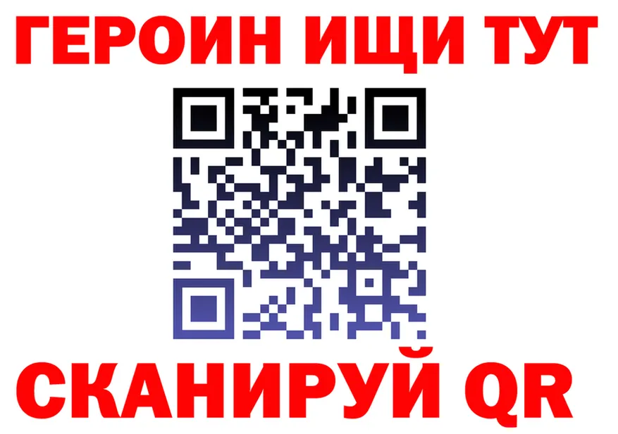 А ПВП СК зеркало мориарти kraken Нижнеудинск