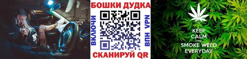 Канабис индика  Нижнеудинск 
